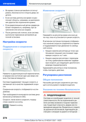 Page 274