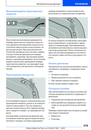 Page 279