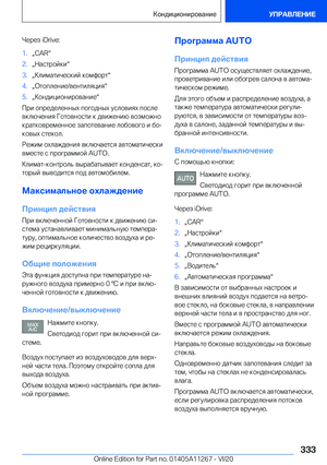 Page 333