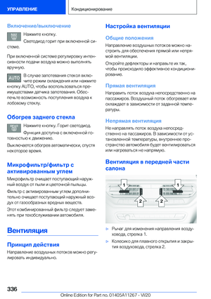 Page 336