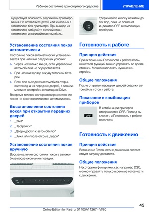 Page 45