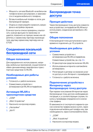 Page 87