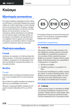 Page 278