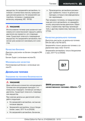 Page 283