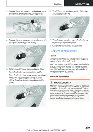 Page 279