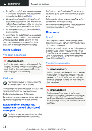 Page 72