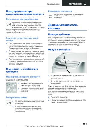 Page 191