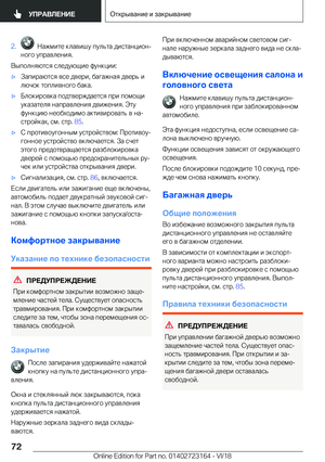 Page 72