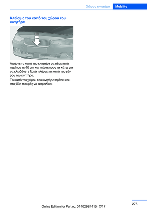 Page 275