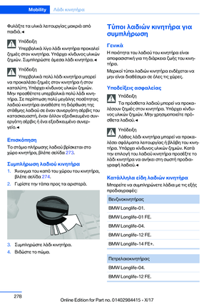 Page 278