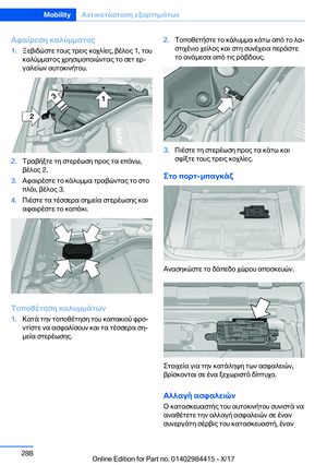 Page 288