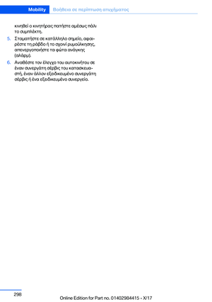 Page 298
