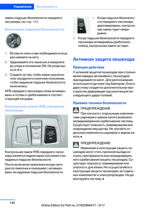 Page 144