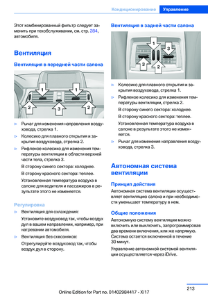 Page 213