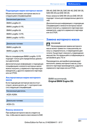 Page 281