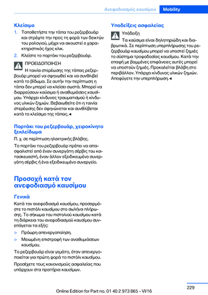 Page 229