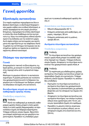 Page 278