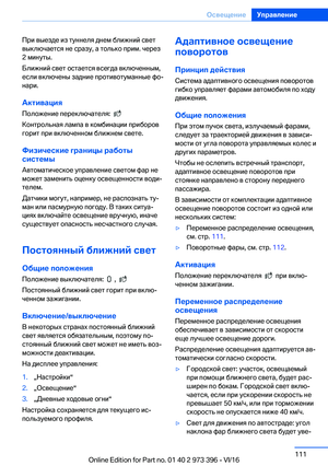 Page 111