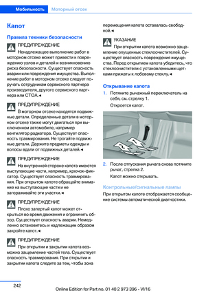 Page 242