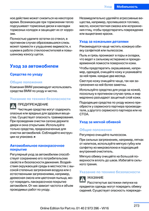Page 273