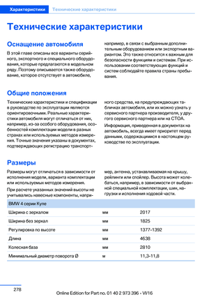 Page 278