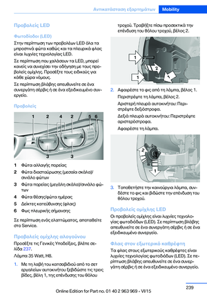 Page 239
