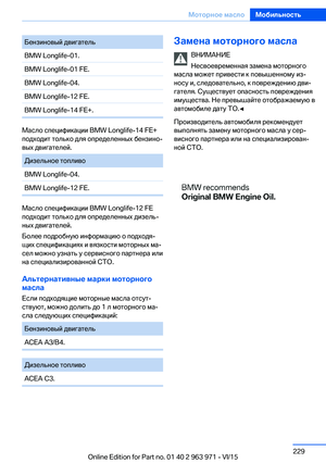 Page 229