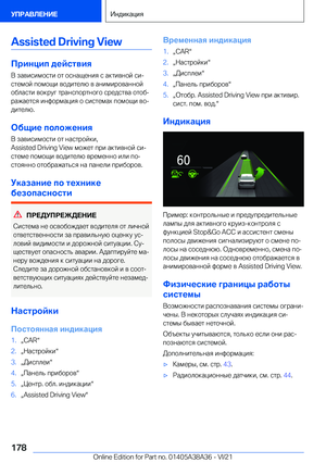 Page 178