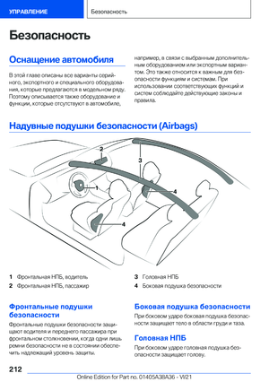 Page 212