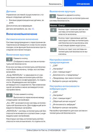 Page 237