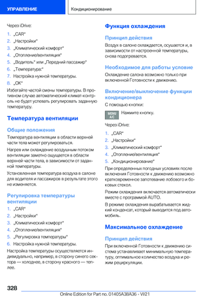 Page 328