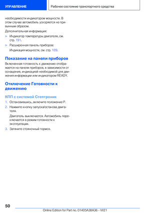 Page 50
