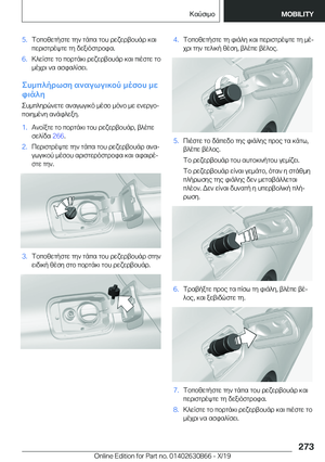 Page 273