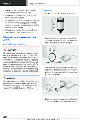 Page 282
