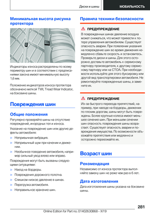Page 281