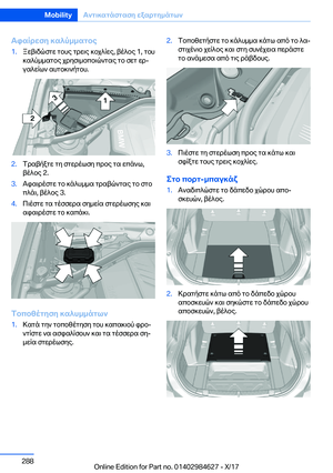 Page 288