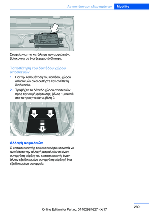 Page 289