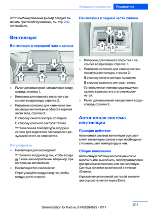 Page 215