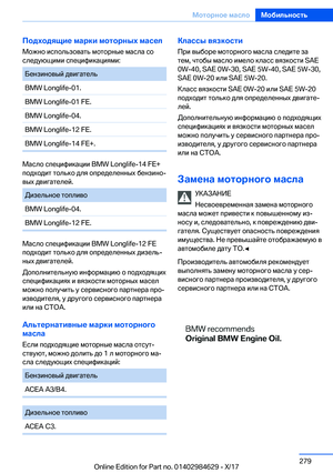 Page 279