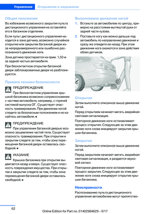 Page 62