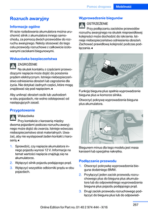 Page 267