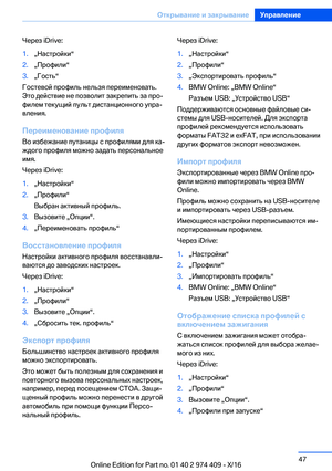 Page 47