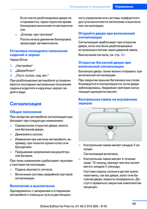 Page 49