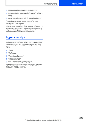 Page 327