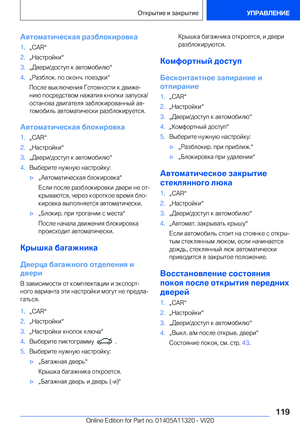 Page 119