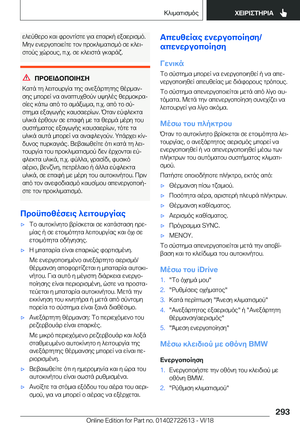 Page 293