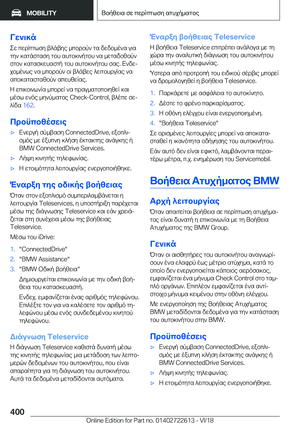 Page 400