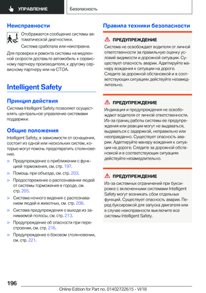Page 196