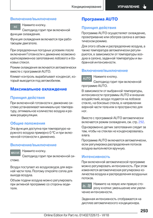 Page 293