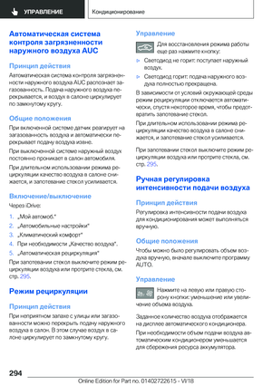 Page 294